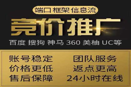 抖音信息流广告案例分析：转化率飙升！
