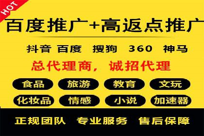 某品牌sem账户竞价运营的广告创意实践