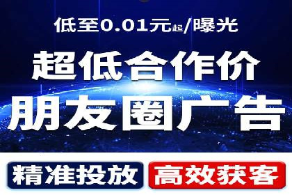 实战解析：百度竞价代运营公司如何实现广告投放效果最大化