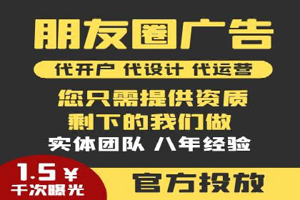 百度竞价包年服务：助力企业快速抢占市场