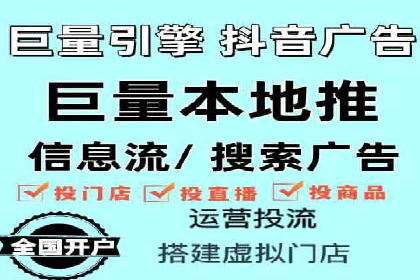 案例分析：SEM外包公司如何助力企业实现业绩增长