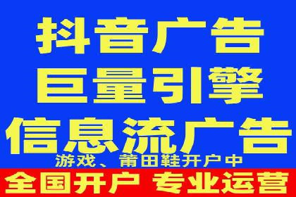 掌握SEM竞价技巧：从案例看效果提升